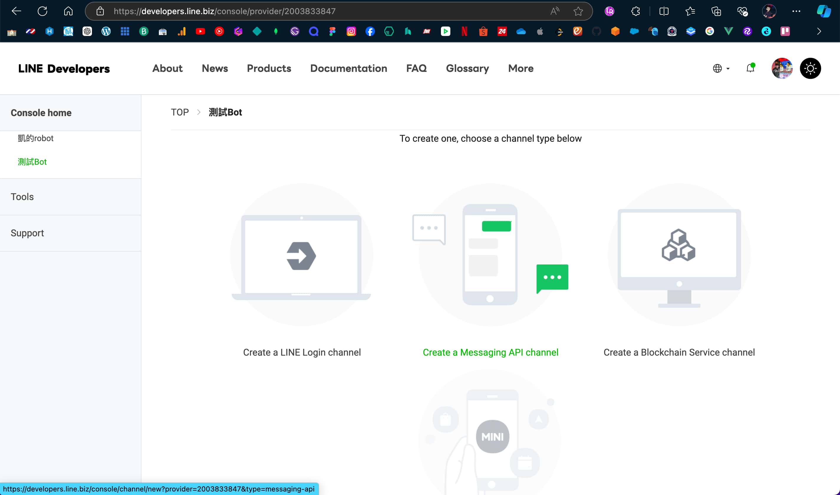 create-account06